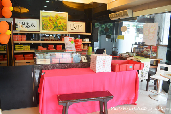 cm20161202___fcac161f1e7a9d40e7f0427b013