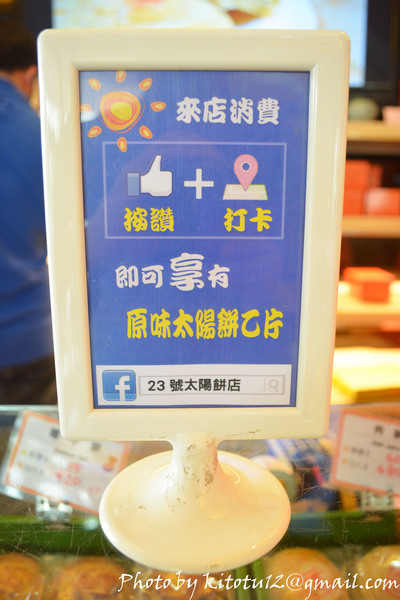 cm20161205___26749ace226a680956c6c26c896