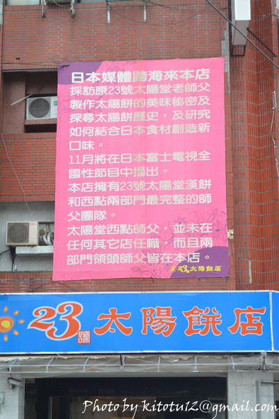 cm20161202___36cbfe020c599e37dbaaafa8c05