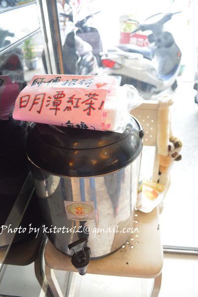 cm20161205___e2b045e6b049eb5be453bdb6975