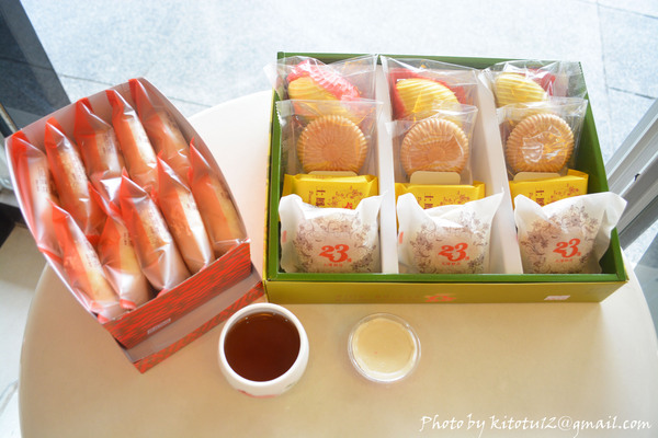 cm20161205___9afe0e77e2a919250e8489c28d8