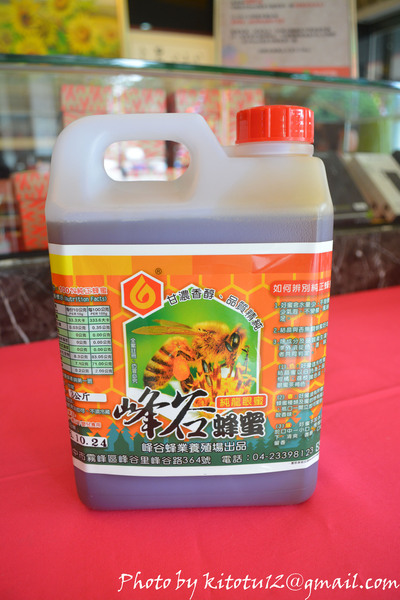 cm20161202___6238ee88781055d397ad9bb19bb