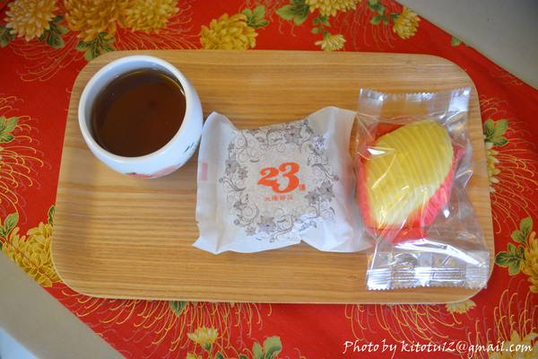 cm20161205___e3b8477bf5edd1737a02b77d655