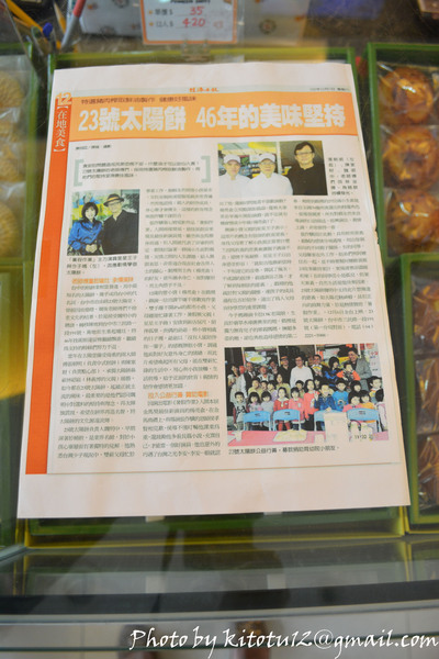 cm20161202___42e718777c3a30641e492a42e6f