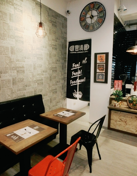 豐滿總匯三明治(中壢中原店)：【桃園@中壢市】豐滿總匯三明治 豐滿中壢中原店 / 中壢早午餐 / 咖啡下午茶