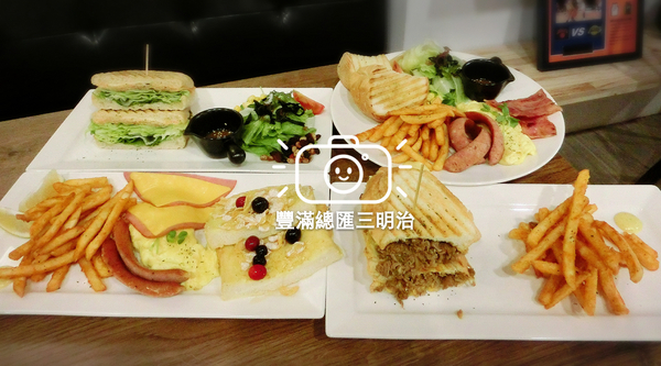 豐滿總匯三明治(中壢中原店)：【桃園@中壢市】豐滿總匯三明治 豐滿中壢中原店 / 中壢早午餐 / 咖啡下午茶