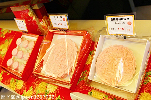 cm20161209___072a47f22817a168c5c3d797b59