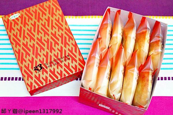 cm20161209___7ae5878e160d5d89c36625bbd71