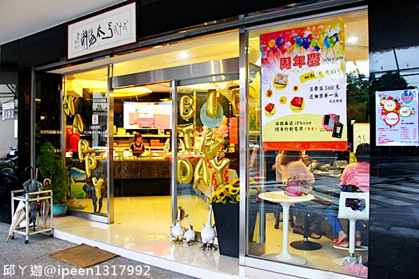 cm20161209___c9f69d9cb9218a4ba6855f61a56