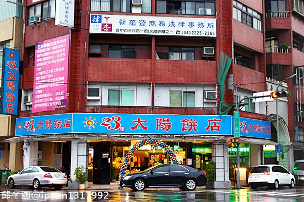 cm20161209___e37a97e93052080d37b24e515f0