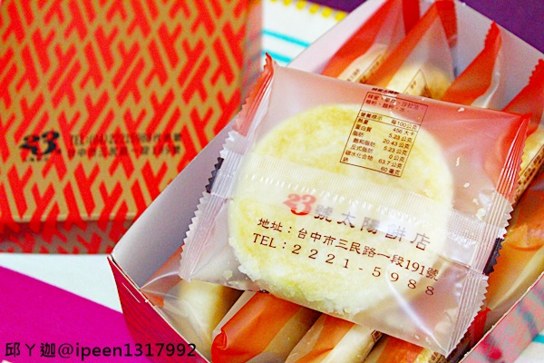 cm20161209___711522476e8708cdd984ae42413