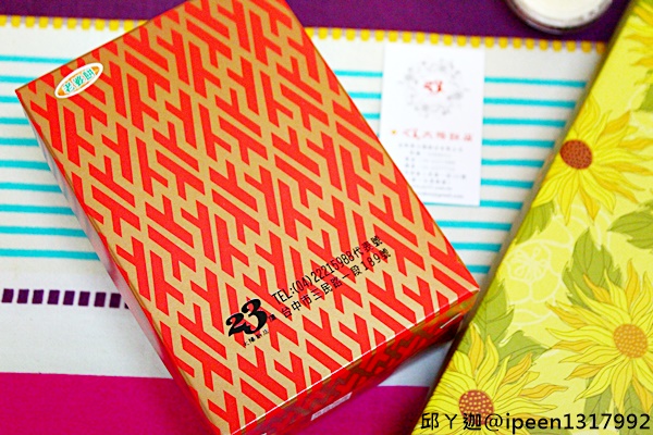 cm20161209___937a92c9a6cd97f83cb1a57d531