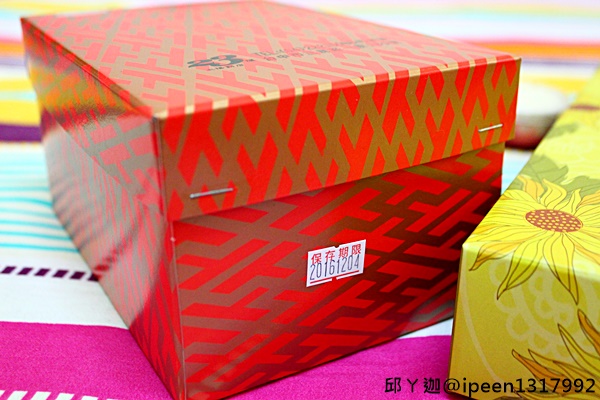 cm20161209___ea889576c83f064293c6f424f4c