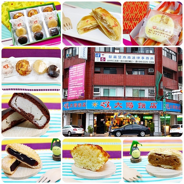 cm20161214___9bdfe37353376e2f9f0f0f63537