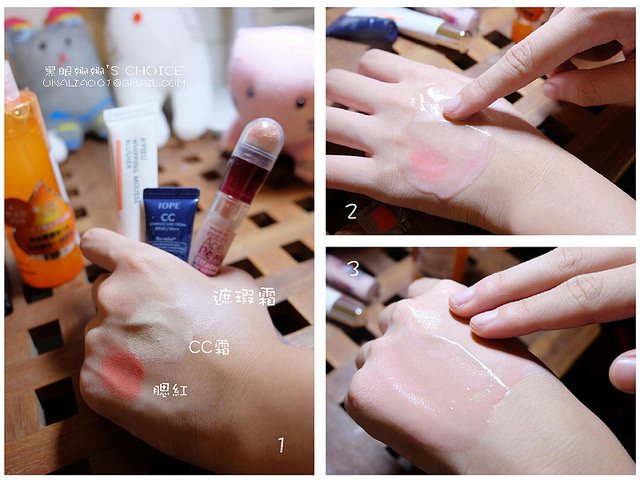 德國百妮BiONEO 天然無油卸妝凝露卸底妝