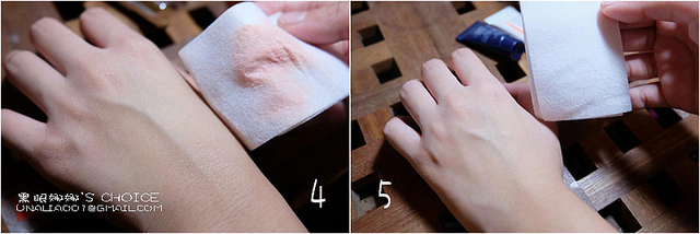 德國百妮BiONEO 天然無油卸妝凝露卸底妝後化妝棉