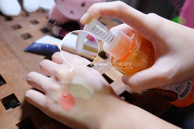 德國百妮BiONEO 天然無油卸妝凝露質地