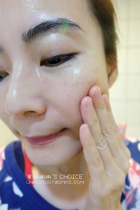 德國百妮BiONEO 天然無油卸妝凝露卸半邊臉