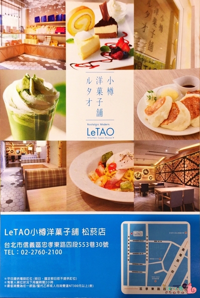 cm20161130___4b36879e0ac6558145b551bd9ef