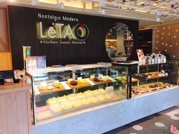 cm20161130___33f54ccab3bab2c3ced71724e8f