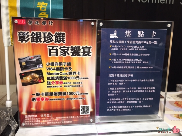 cm20161130___2fd024a3e36a2c6031b36212b81