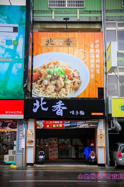 cm20161205___f7dd6a9feae1fe7ca77a1a0e5a4