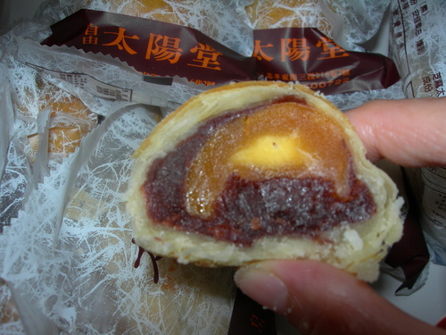 DSCN8146.JPG - 太陽餅