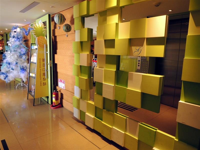 Green World Hotel ZhongHua 洛碁中華大飯店 010.jpg