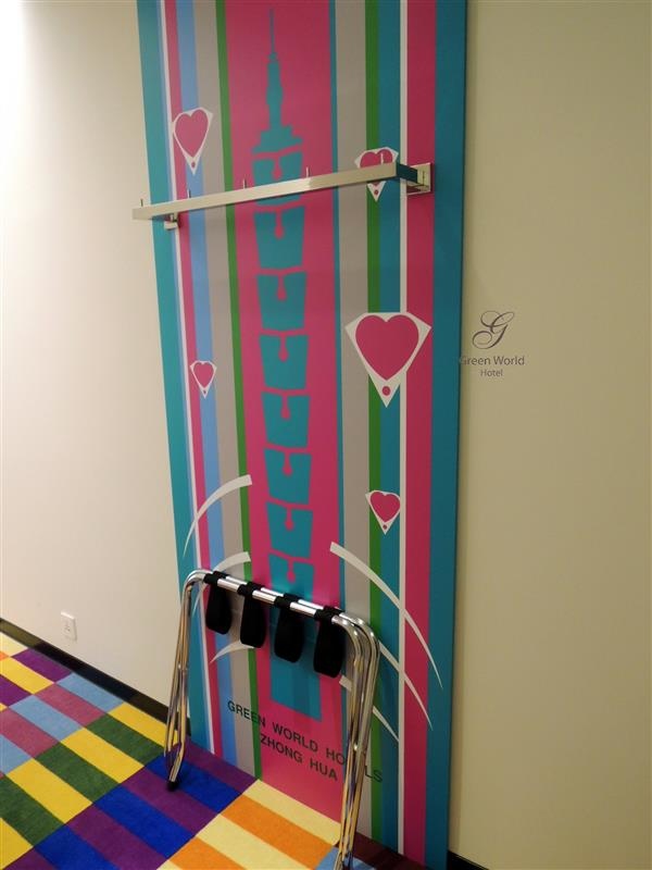 Green World Hotel ZhongHua 洛碁中華大飯店 034.jpg