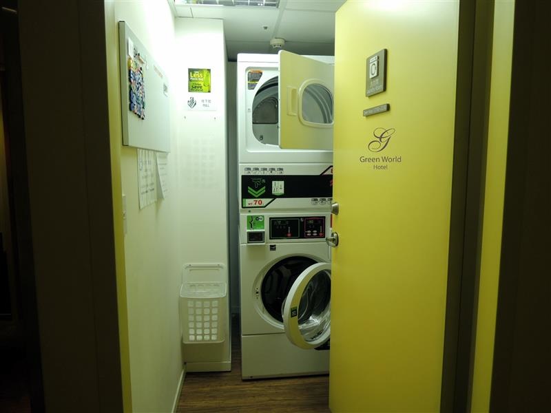 Green World Hotel ZhongHua 洛碁中華大飯店 061.jpg