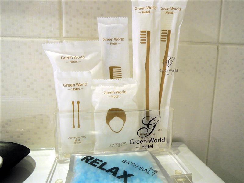 Green World Hotel ZhongHua 洛碁中華大飯店 032.jpg