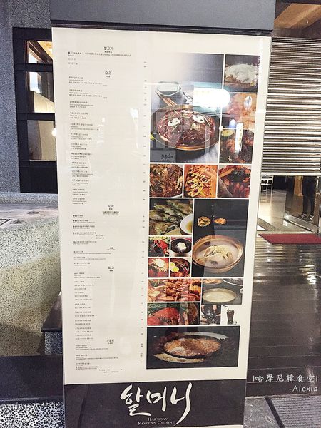 39404-1483284980-1257946777_n.jpg?v=1483285367