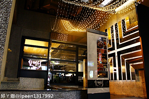 cm20161220___90aa4f282daa96d860d43229202