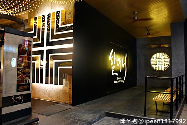 cm20161220___acad8d92cf06963b1fef60d806b