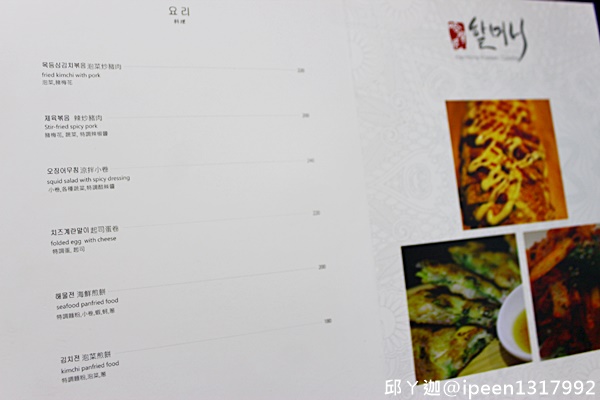 cm20161220___879baf4a7407fc56106f2b00836