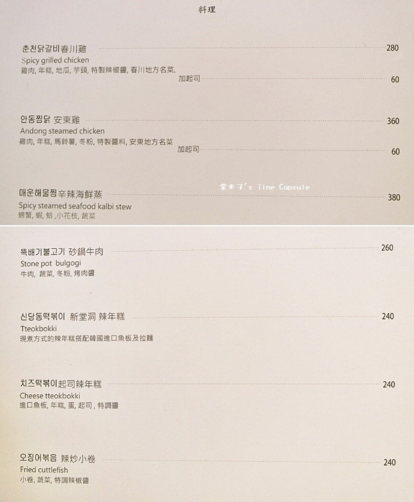 39463-1483377625-1490488498_l_thumb.jpg?v=1483377798