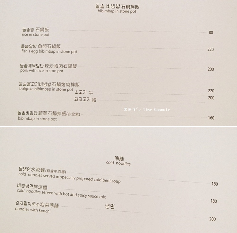 39463-1483377680-2115517549_thumb.jpg?v=1483377798