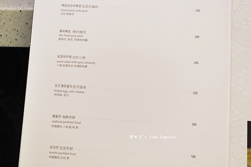 39463-1483377653-254057941_thumb.jpg?v=1483377798