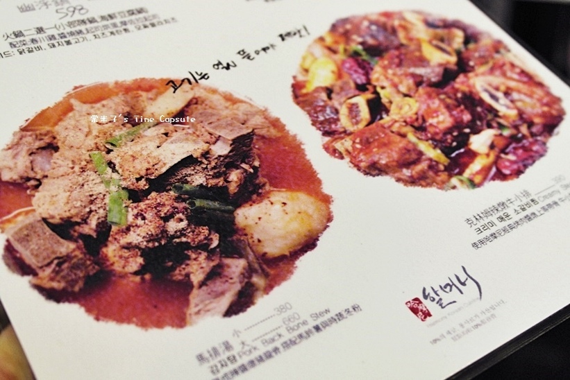 39463-1483377732-1879944017_thumb.jpg?v=1483377798