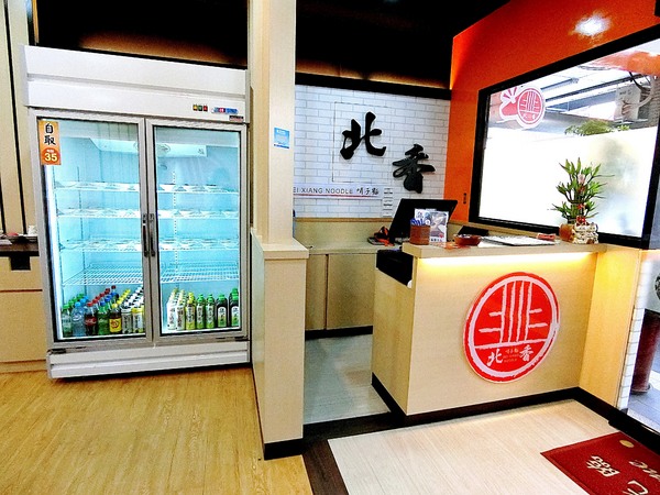 cm20161219___f7a645aa9f675d8420b4f4edbb0