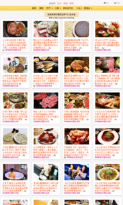 39745-food-1066-side.jpg