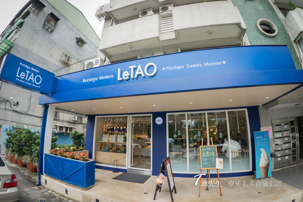 1480657272-2187586585_n.jpg?v=1480657289