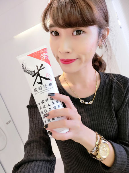 相片 2016-12-24 下午3 08 46.jpg