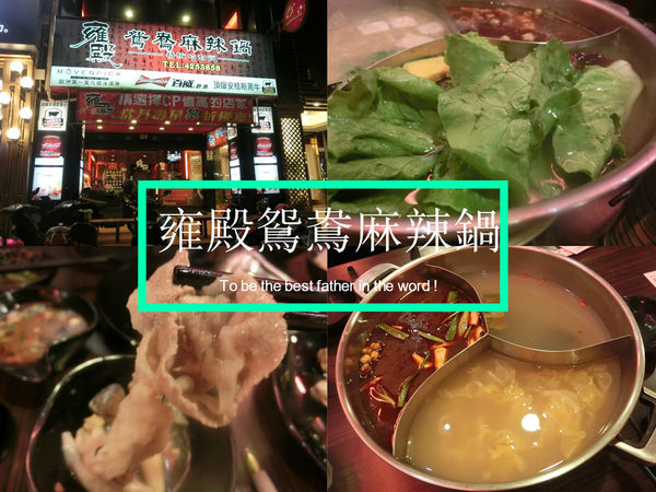 39905-1483613546-1891600637_n.jpg?v=1483614505