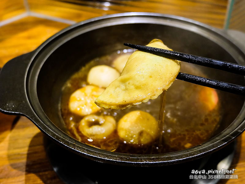 台北中山站358精緻涮涮鍋_34.jpg