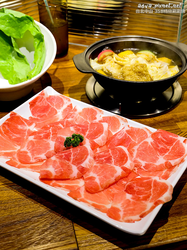 台北中山站358精緻涮涮鍋_14.jpg