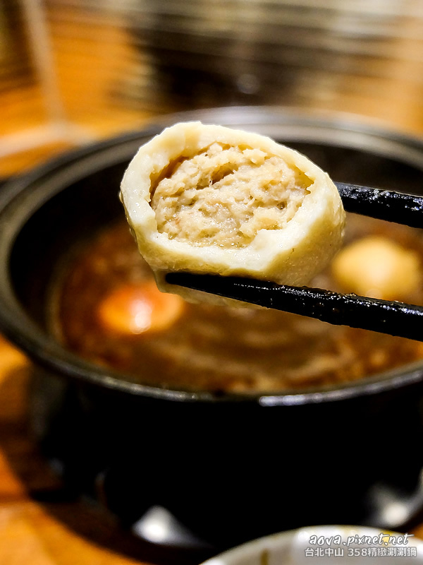 台北中山站358精緻涮涮鍋_32.jpg