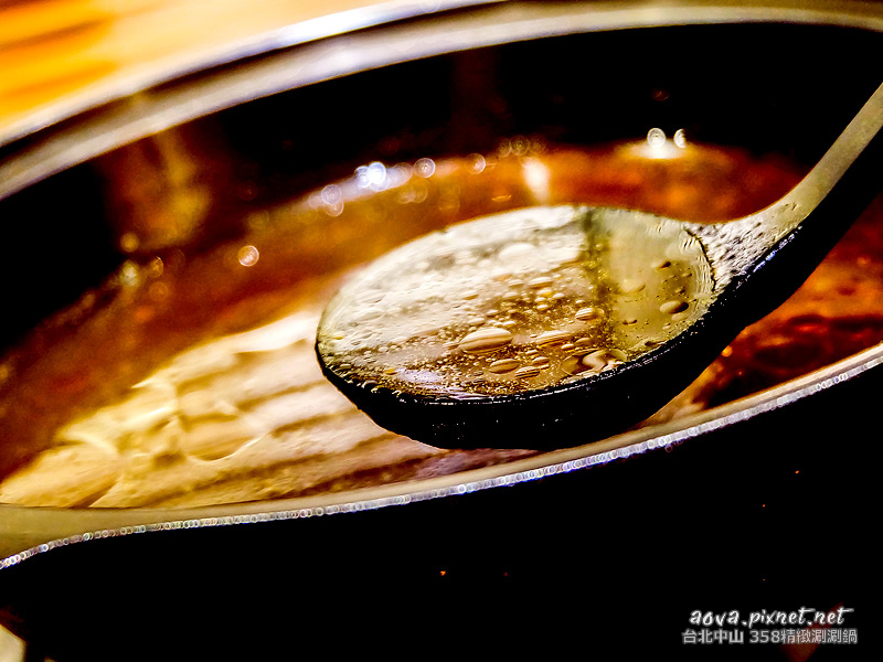 台北中山站358精緻涮涮鍋_10.jpg