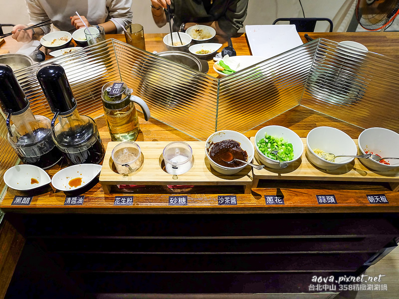 台北中山站358精緻涮涮鍋_06.jpg