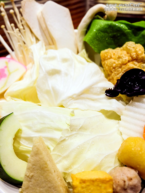 台北中山站358精緻涮涮鍋_12.jpg
